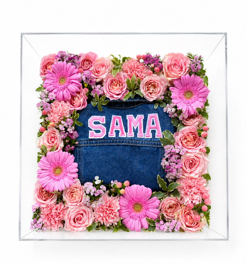 Customized Denim Jacket Gift Box (with Fresh Flowers)