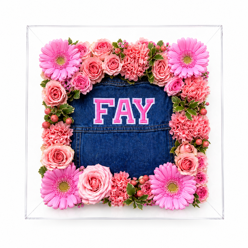 Customized Denim Jacket Gift Box (with Fresh Flowers)