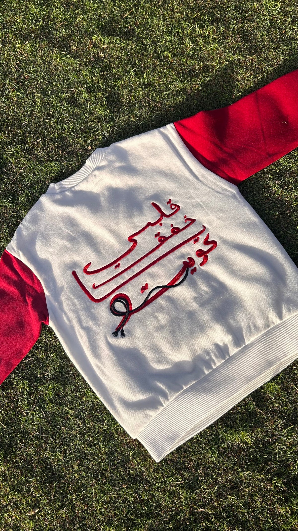 Kuwait tower sweater