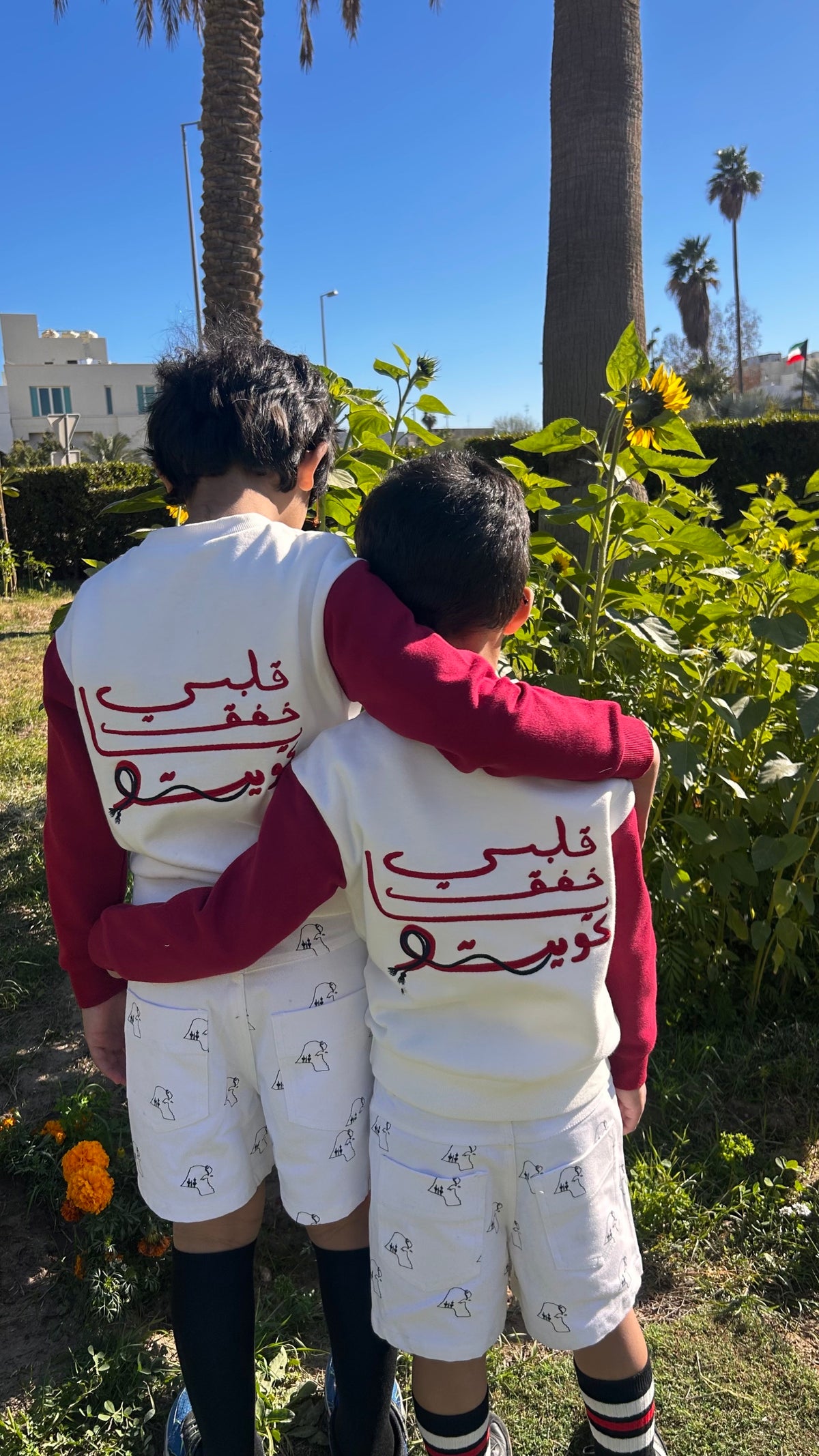 Kuwait tower sweater