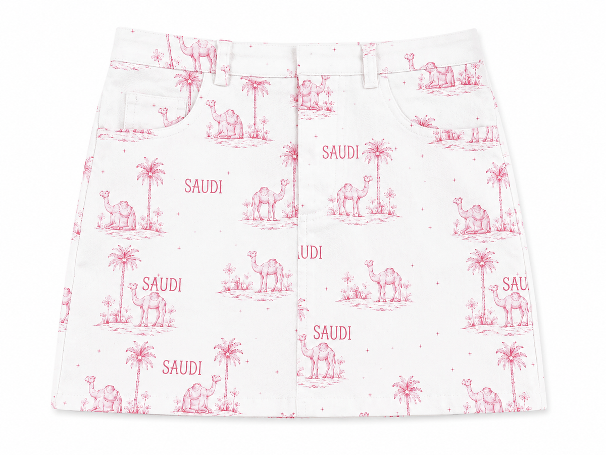 Saudi  denim skirt