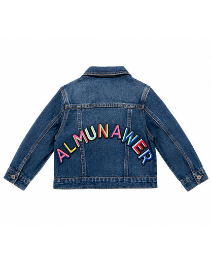 Boys denim jacket